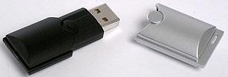 Сравнительное тестирование накопителей Flash с интерфейсом USB, фото 24