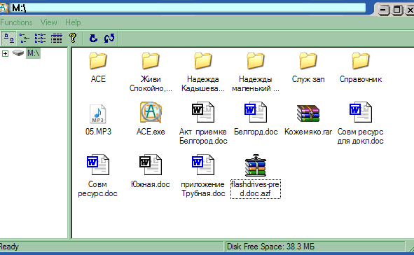 Флэш-накопители A-data, Apacer, Kingmax, Kingston и Pretec, фото 2