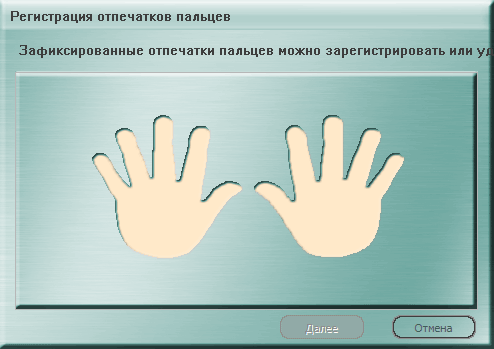 Флэш-накопители Apacer, Corsair и Digma, фото 5
