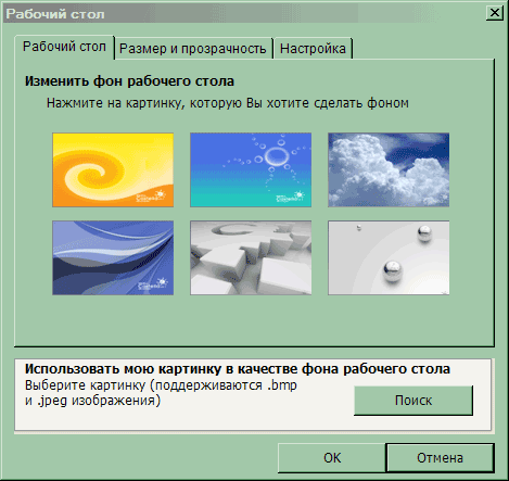 Флэш-накопители A-data, IOCELL, Kingston, Transcend и Verbatim, фото 9