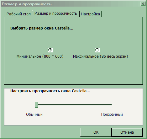 Флэш-накопители A-data, IOCELL, Kingston, Transcend и Verbatim, фото 10