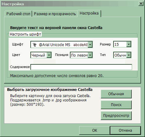 Флэш-накопители A-data, IOCELL, Kingston, Transcend и Verbatim, фото 11