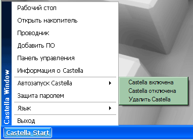 Флэш-накопители A-data, IOCELL, Kingston, Transcend и Verbatim, фото 12