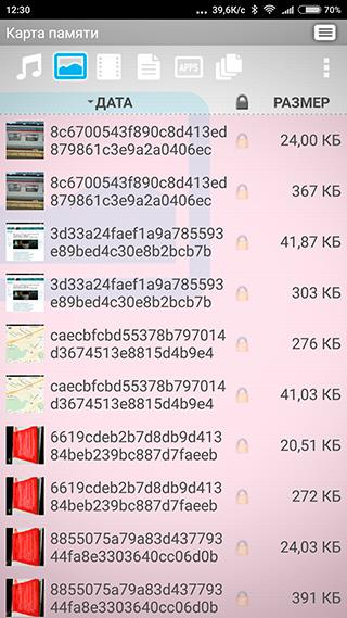 Флэш-накопитель SanDisk Dual USB Drive Type-C:, фото 15