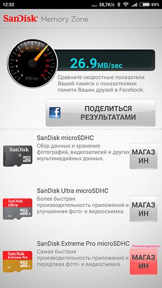Флэш-накопитель SanDisk Dual USB Drive Type-C:, фото 18