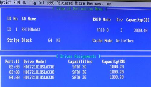 Микросервер HP ProLiant MicroServer на энергоэффективной платформе AMD., фото 19