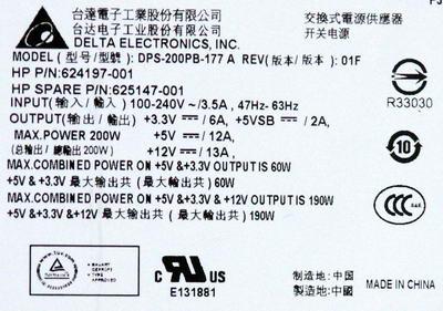 Микросервер HP ProLiant MicroServer на энергоэффективной платформе AMD., фото 15