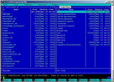 Сетевой накопитель Iomega iConnect:, фото 10