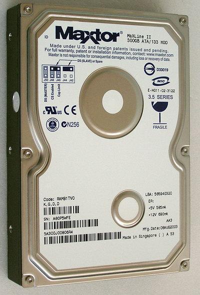 Диски Maxtor MaXLine II и MaXLine Plus II, фото 6