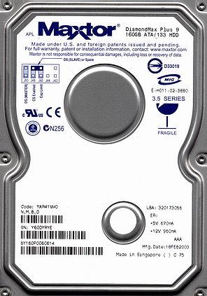 Диски Maxtor MaXLine II и MaXLine Plus II, фото 13