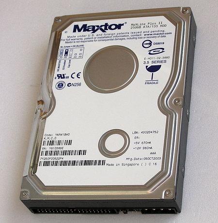 Диски Maxtor MaXLine II и MaXLine Plus II, фото 8