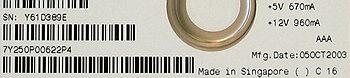 Диски Maxtor MaXLine II и MaXLine Plus II, фото 3