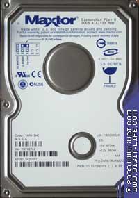 Сравнительный обзор IDE-дисков с буфером 2MB, фото 3
