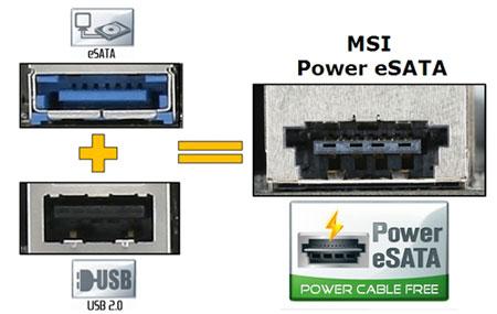 Первое знакомство с Power eSATA, фото 1
