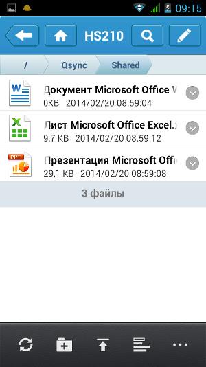 Qfile для QNAP HS-210 Qfile для QNAP HS-210