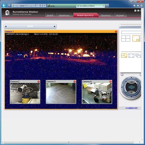 Сетевой накопитель QNAP TS-559 Pro+
