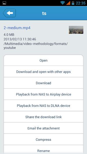 Мобильные утилиты QNAP TS-569L