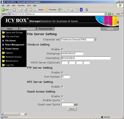 RaidSonic ICY BOX IB-NAS4220-B, фото 7