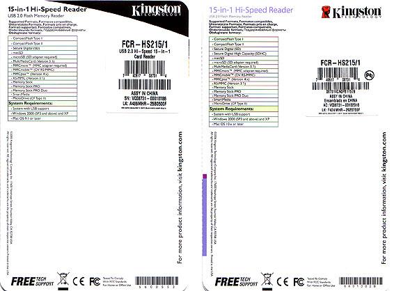 Мультиформатный картовод Kingston FCR-HS215/1, фото 5