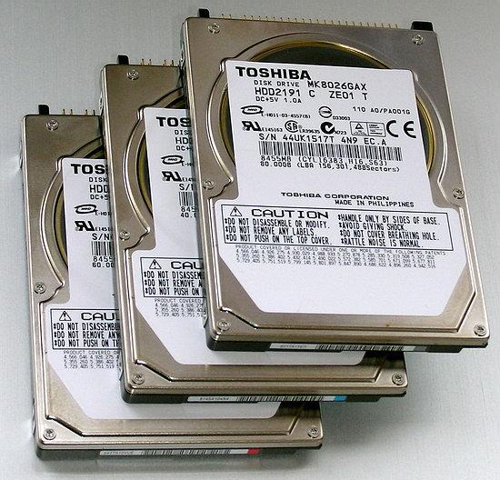 2,5-дюймовые винчестеры 2004 года, фото 7