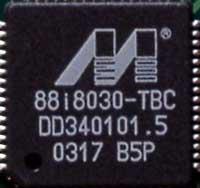Продолжение обзора линейки Samsung SpinPoint P80, фото 7