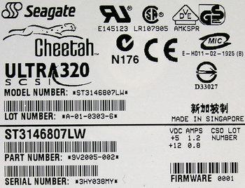 Hitachi Ultrastar 10K300 и «загадочный» HP/Compaq BD14685A26, фото 5