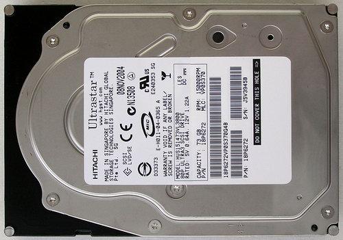 Hitachi Ultrastar 15K147 с буфером 16 МБ, фото 3