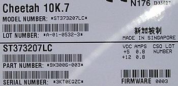 Seagate Cheetah 10K.7 и его работа в массивах RAID 0 и RAID 1, фото 2