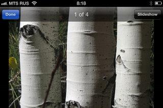 Программа GoFlex Media на iOS Программа GoFlex Media на iOS