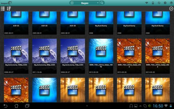 Seagate Media на планшете с Android Seagate Media на планшете с Android