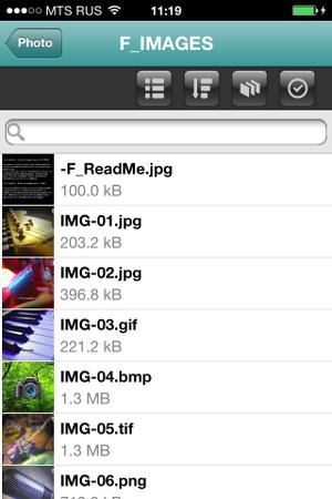 Seagate Media на смартфоне с iOS Seagate Media на смартфоне с iOS