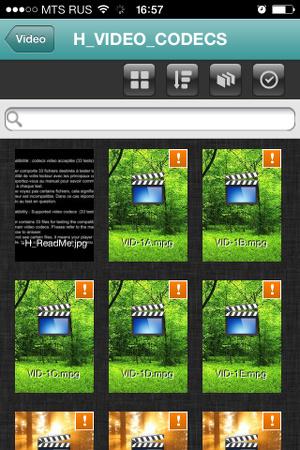 Seagate Media на смартфоне с iOS Seagate Media на смартфоне с iOS