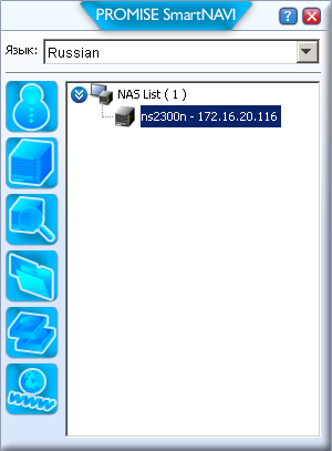 Сетевой накопитель Promise SmartStor NS2300N, фото 12