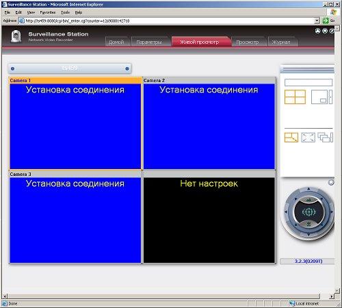 Высокопроизводительный сетевой накопитель QNAP TS-459 Pro, фото 20
