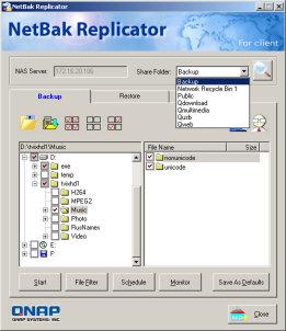 QNAP TS-509 Pro, фото 5