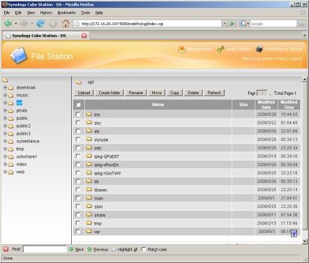 Synology CS407, фото 8