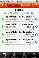 Мобильные утилиты Synology DS213+