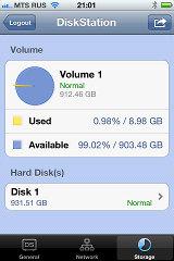 Мобильные утилиты Synology DS213+