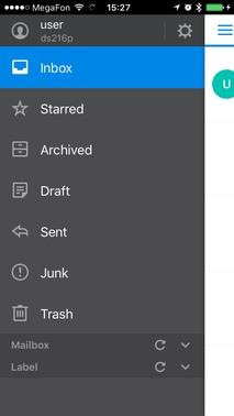 MailPlus на iOS MailPlus на iOS
