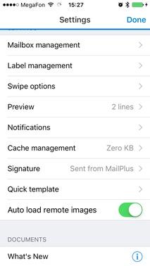 MailPlus на iOS MailPlus на iOS