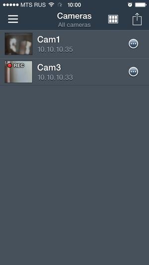 DS cam для iOS