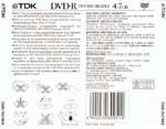 TDK Recording Media Europe S.A. — Репортаж с завода в Люксембурге и информация о компании, фото 49