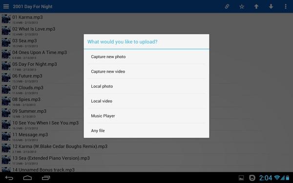 Интерфейс утилиты Pogoplug на Android