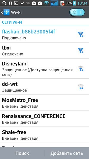 SDHC-карта памяти Toshiba FlashAir W-02 c модулем Wi-Fi, фото 12