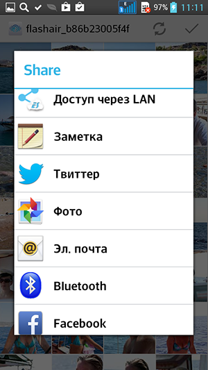 SDHC-карта памяти Toshiba FlashAir W-02 c модулем Wi-Fi, фото 14