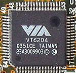 Внешний модуль ViPower VPA-3528B, фото 4