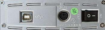 Внешний модуль ViPower VPA-3528B, фото 3