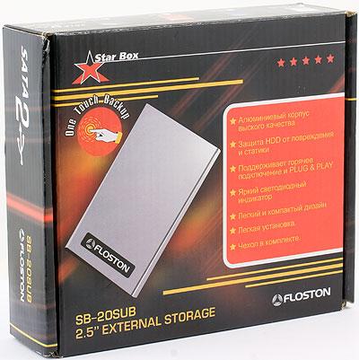 Внешний модуль Floston StarBox SB-20SUB, фото 3