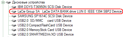 Портативный внешний винчестер LaCie Data Bank, фото 4