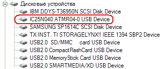 Портативные внешние винчестеры Transcend на 2,5″ дисках, фото 5